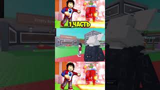 😱Я Получил СОБСТВЕННЫЙ STRAWBERRY ELEPHANT 250M/S Брейнрот в Steal a Brainrot!