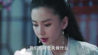 電視劇孤芳不自賞 General and I 第三十八集 EP38 鍾漢良 Angelababy（楊穎） CROTON MEGAHIT Official