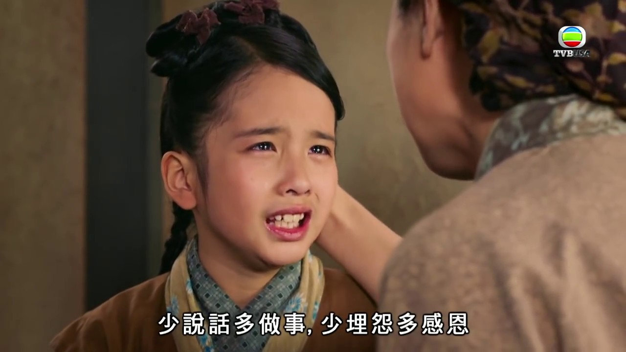 宮心計2深宮計 - 小演員好演技  爆喊催淚超搶鏡