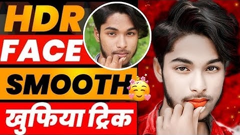 खुफिया राज  - HDR Face Smooth kaise kare || Autodesk Sketchbook HDR Face Smooth Editing