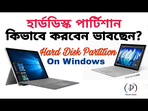 ভিডিও: ইন্ডাকশন হব অ্যাডাপ্টার: কীভাবে একটি অ্যাডাপ্টার নিজে তৈরি করবেন? কিভাবে একটি ড্রাইভ চয়ন করবেন? পর্যালোচনা