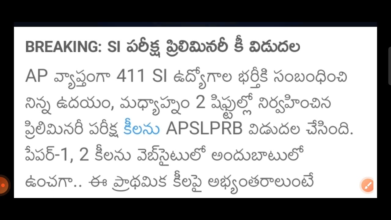 AP SI PRELIMS EXAM Official Key Released si Prelims Result 2 ap-si-prelims-exam-official-key-released-si-prelims-result-2
