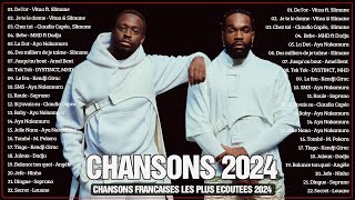 Musique Francaise 2024 💥 Playlist Chanson Francaise 2024 💥 Top 100 Meilleures Chansons Francaise