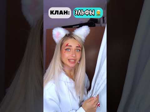 Сериал: 'Клан' Серия 3 | nnotochka