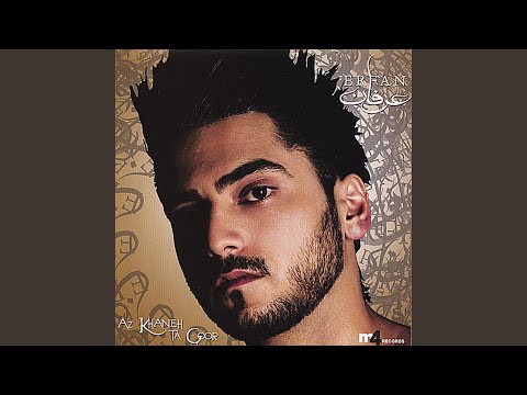 Tonton Maayeh di YouTube Tonton Maayeh di YouTube