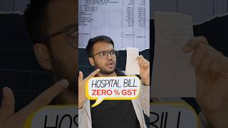 20 Save Money on HOSPITAL BILL 🏥💸 #shorts #hospital #gst