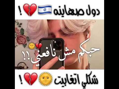 مهرجان لكن انا متخسرش حالات واتس 2020