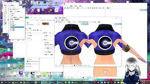 [PMD/PMX Editor] Tutorial-Fitting Parts to model base