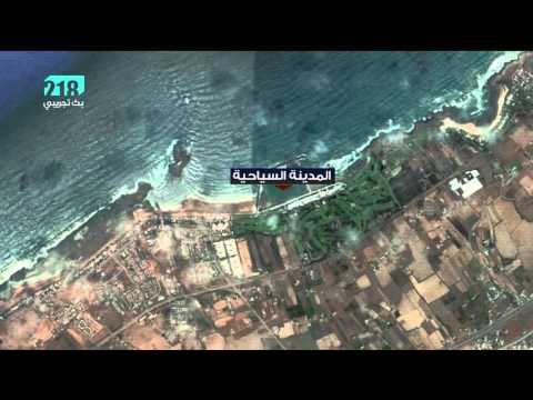 حقائق عن مدينة الصخيرات مغربية