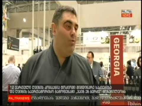 პალიტრა ტვ  \"პალიტრა ნიუსი\" , 19 04 2019