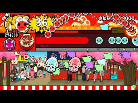 【太鼓の達人 イエロー】 きたさいたま2000　全良
