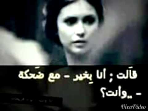 حبيبتي مرت على بآلي اليوم