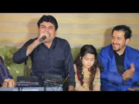 Barham Shamame W Qahar Xoshnaw 2017 4 به رهه م شه مامى و قه هار خؤشـناو