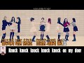 【カラオケ】KNOCK KNOCK - TWICE(트와이스)【カナルビ】