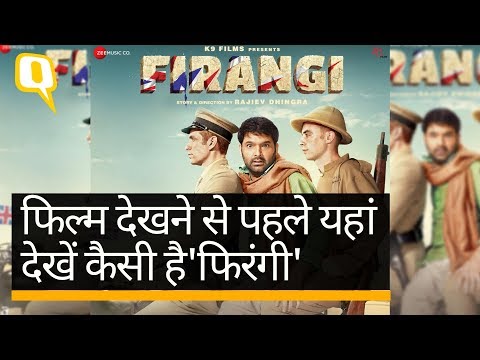 ‘firangi’-review:-क्या-लगान-की-कॉपी-है-कपिल-शर्मा-की-फिल्म?-quint-hindi