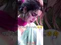 Love Poetry । Sad Status । WhatsApp Status । Trending । Gum Bhari Shayari💔😭#shortvideo #trending