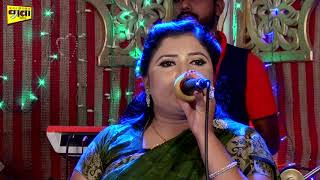 তোমায় আমি বিশ্বাস করে কষ্ট পাইলাম এই মনে আকলিমা সরকার  Aklima Sorkar | Tumay Ami Bishsa Kore Kost