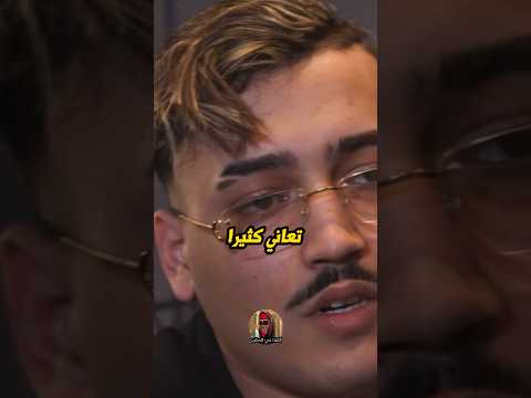 Simba La Rue Amore Di Mama