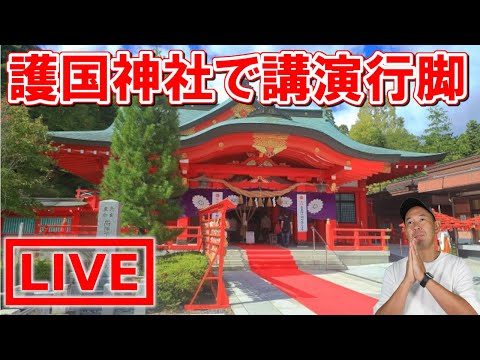武田勝彦チャンネル - YouTube