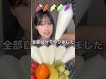 ホイップクリーム虹色アレンジ🌈