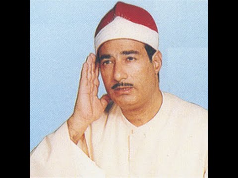 عبدالمنعم الطوخى الرواااااااائع من سورة النساء