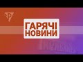 Інформація військової адміністрації Кривого Рогу