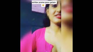 ​ভাইরাল ৭-৫৩ সেকেন্ড মিনিটের ভিডিও - Viral Vabi -  Crazy TikTok Vabi | Crazy TikTok