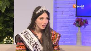 أول محجبة في الجزائر تشارك في منافسة ملكة جمال العرب وتصرح.. الحجاب لا يعني الإبتعاد عن الحياة