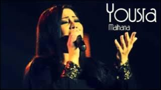 Yossra Ma7nouch May7ana   يسرى محنوش ميحانه