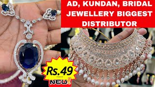सबसे बड़े Jewellery के Importer | Delhi का सबसे बड़ा Jewellery Warehouse | AD, Kundan, Necklace #sale