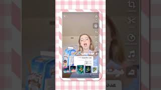 شرح جوده حقي سوفت من صنعي يجنن 🌸☁️ screenshot 4