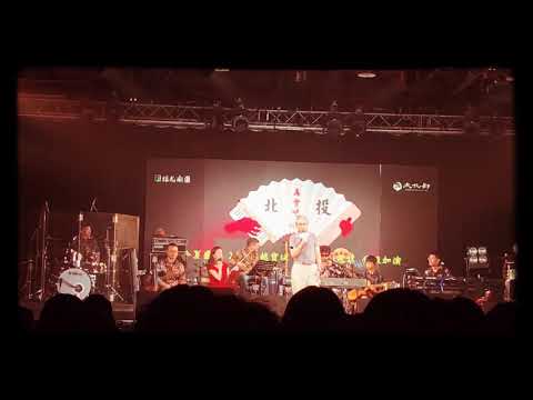 再會吧北投 原聲帶發表會 ：吳念真