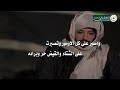 شيلة يا عيالي ابي المنفعه يوم شيبت كلمات جهز بن عايش الميزاني اداء احمد الداموك شيلة يا عيالي ابي المنفعه يوم شيبت كلمات جهز بن عايش الميزاني اداء احمد الداموك