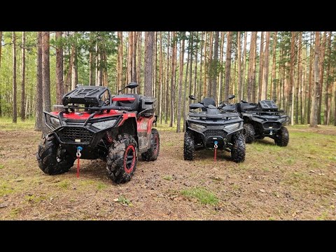 Тест квадроциклов HND QRX650 в Тверской области