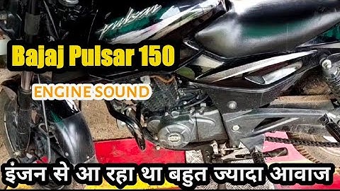 Bajaj Pulsar 150 engine sound problem, Pulsar engine noise, Pulsar 150 self one way clutch problem