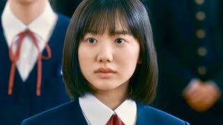 芦田愛菜がスーツ姿の岡田将生に一目惚れ！映画『星の子』本編映像