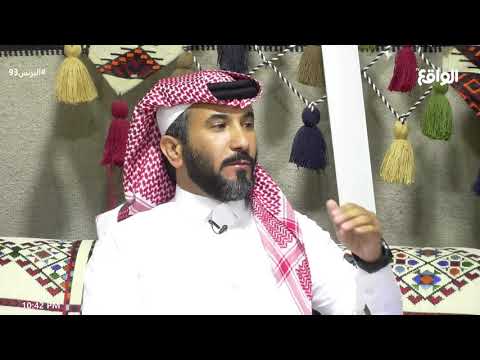 خفة النفس عادة للنفوس الرضية عطا الله ممدوح البزنس93 