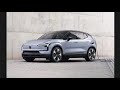 Volvo se lancent dans le recyclage de batterie avec catl