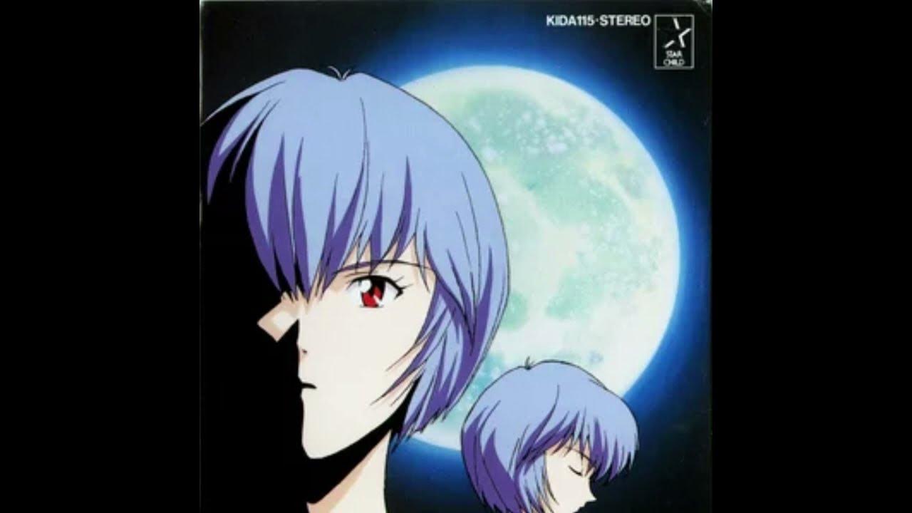 Neon Genesis Evangelion Fly Me To The Moon - AYANAMI'S VERSION - Evangelion Fly Me To The Moon Versions