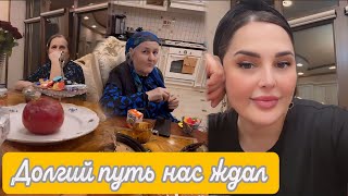 СЕГОДНЯ НАНА 💝 ВСЕГДА ГОВОРИТ ПРАВДУ 🤩