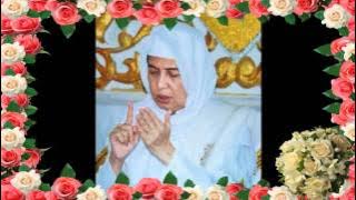 al khidmah LA ILAH HA ILLALLOH