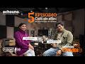 Episodio 5 versión #podcast Café sin afán: del ritual al arte de cambiar #vocesdecambio