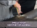 21 мая 2026 г.