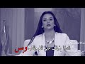 الدنيا ما توقف على حدا