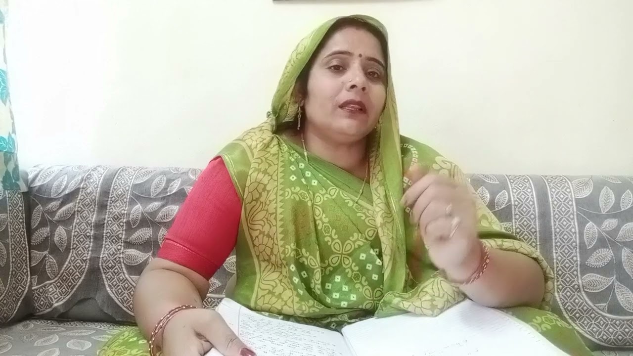 #होली गीत🙏❤# trending song#सावित्री तिवारी#होलिया में उडे़ रे गुलाल श्याम तेरे मन्दिर में🙏❤🥰#