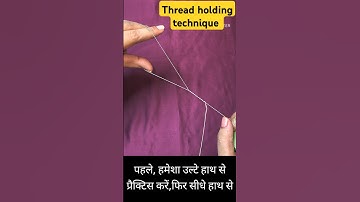 Eyebrow ka dhaga kaise chalate hain |  threading ka dhaga kaise pakde | eyebrow threading