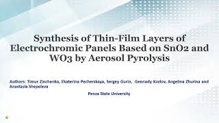 AMS_6003_Synthesis of Thin-Film Layers of Electrochromic Panels