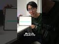 第2弾：氷が溶けたら？！