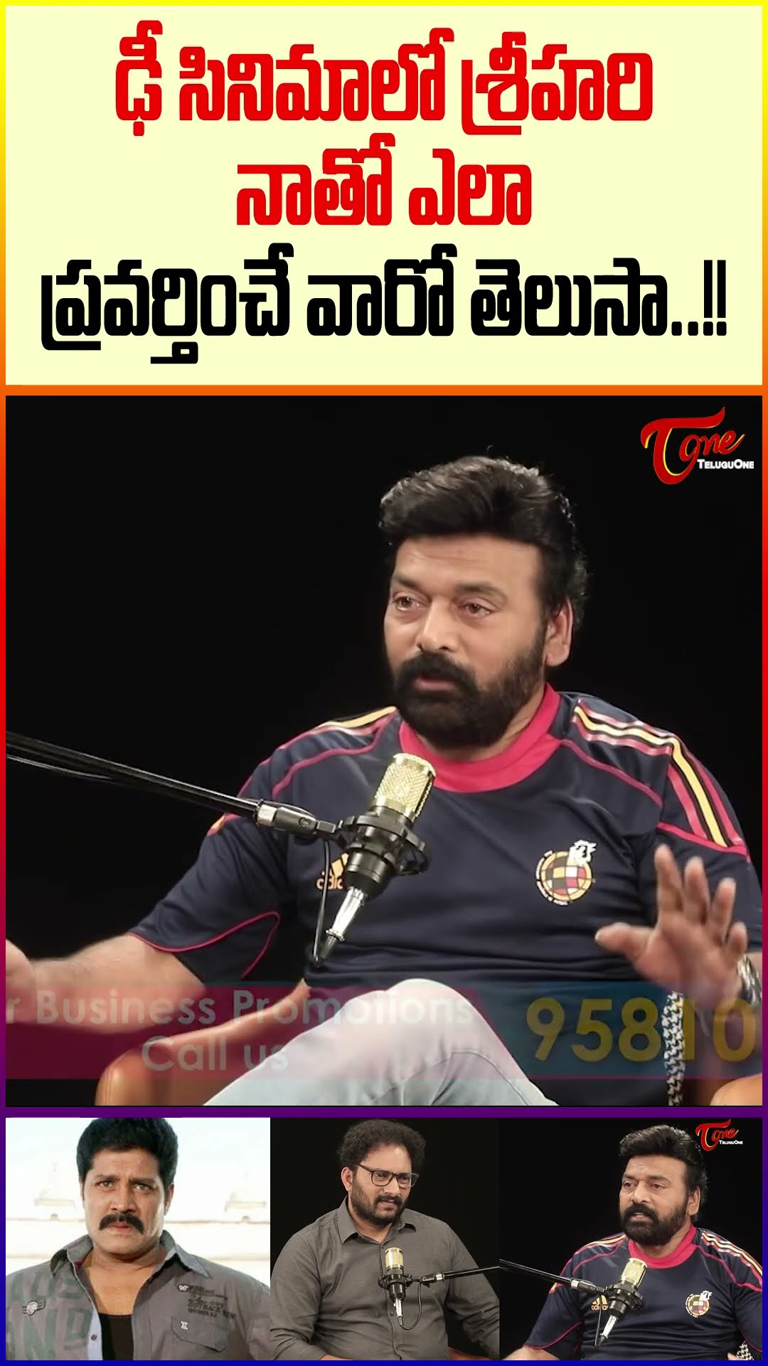 Actor Dil Ramesh Latest Interview #teluguone #DilRamesh  #DilRameshInterview #trendingshorts #shorts