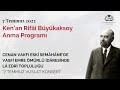 Cenan vakf eski semhnede vasfi emre mrl dresinde l edr topluluu 7 temmuz vuslat konseri